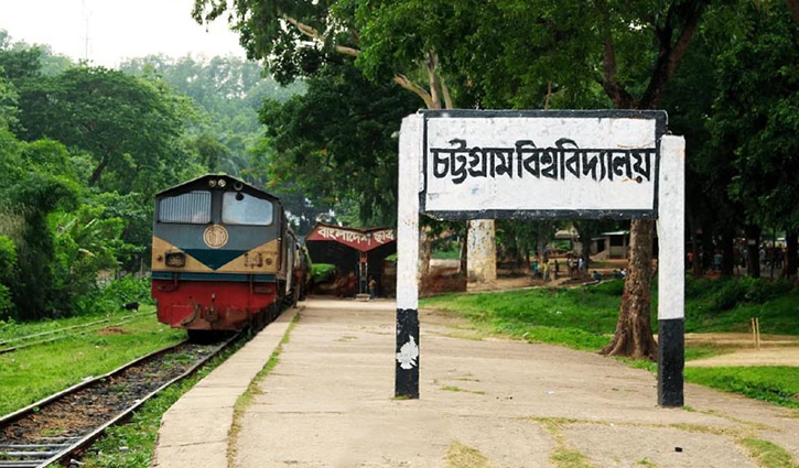 চবিতে হবে ‘হোস্টেল সংসদ নির্বাচন’