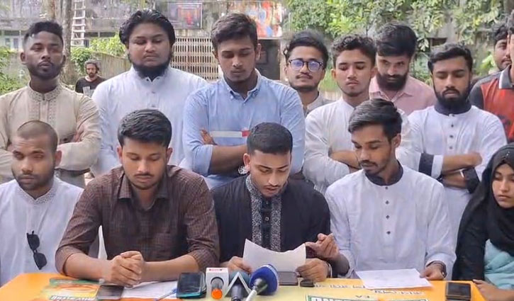 চাকসু: ছাত্র অধিকার ও ইসলামী ছাত্র মজলিসের যৌথ প্যানেল ঘোষণা