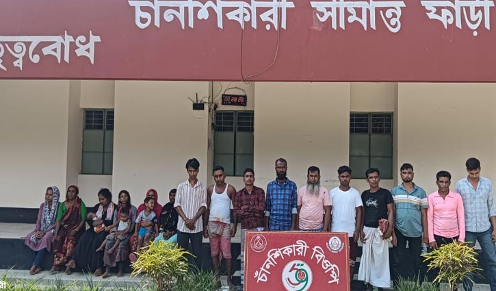 নারী-শিশুসহ ১৯ জনকে ঠেলে পাঠাল বিএসএফ