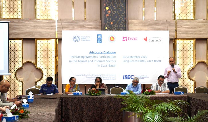 কক্সবাজারে নারীদের কর্মসংস্থানসহ সার্বিক উন্নয়নে ৫ সুপারিশ