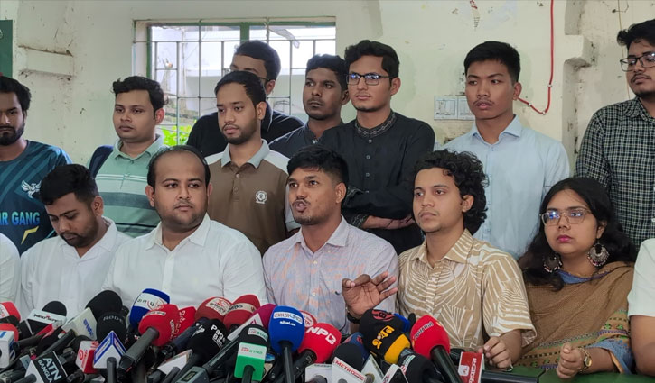 ডাকসু নির্বাচনে ১১ অনিয়মের অভিযোগ ছাত্রদলের 