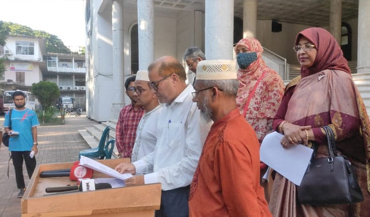 ডাকসু নির্বাচন ঘিরে নারীকে ‘মানবঢাল’ হিসেবে ব্যবহার হচ্ছে: ইউটিএল
