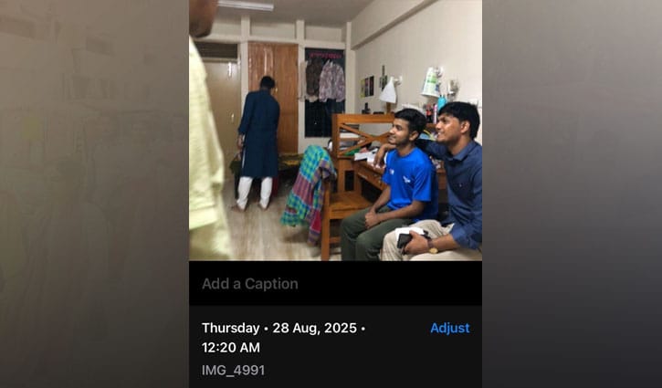 ডাকসু: মধ্যরাতে আবাসিক হলে ভিপি প্রার্থী আবিদের নির্বাচনী প্রচার