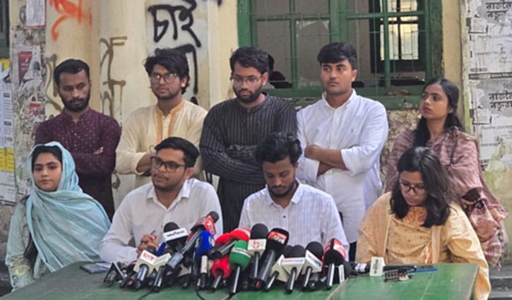 ডাকসু নির্বাচনে আচরণবিধি লঙ্ঘনের প্রতিযোগিতা চলছে: আব্দুল কাদের