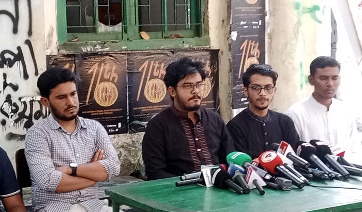 ডাকসু: স্বতন্ত্র প্রার্থী তাহমিদের ৫ দফা ইশতেহার ঘোষণা