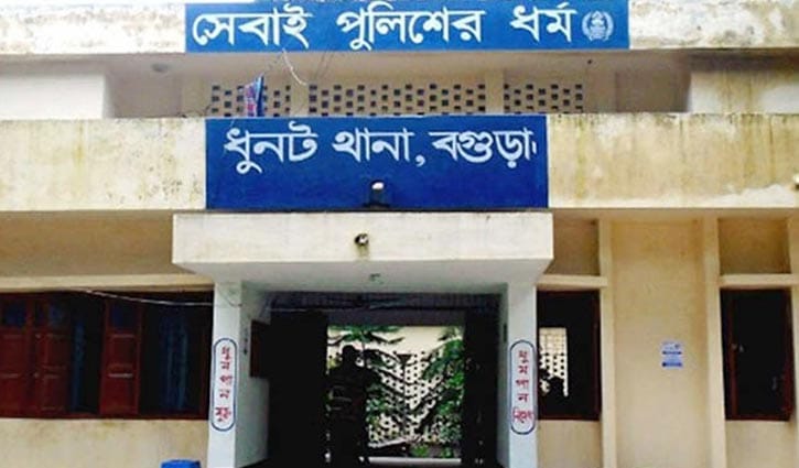 ধুনটে ঘরে আগুন লাগিয়ে গৃহবধূর আত্মহত্যার চেষ্টা