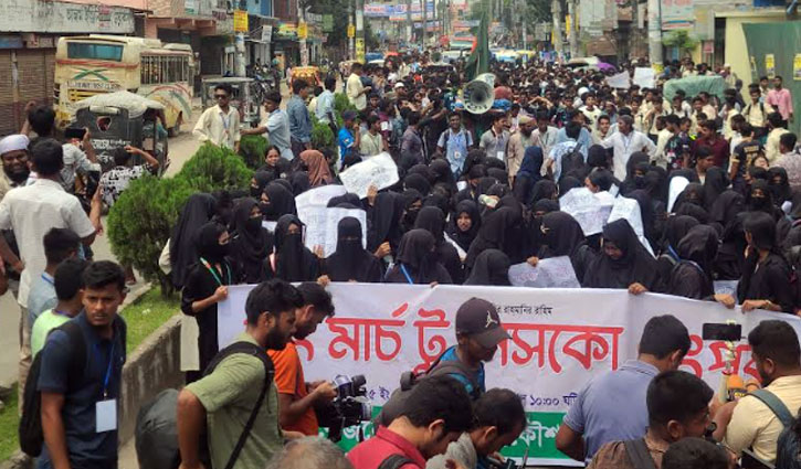 রংপুরে ডিপ্লোমাধারীদের আন্দোলন, ৭ দিনের আল্টিমেটাম 