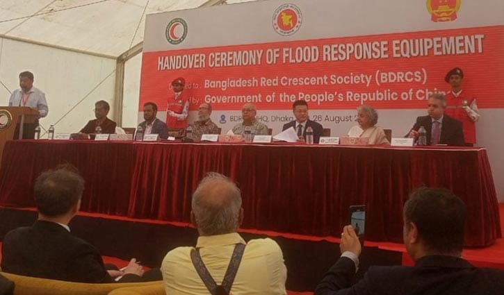 বাংলাদেশকে ১৫ লাখ ডলারের উদ্ধার সরঞ্জাম দিল চীন