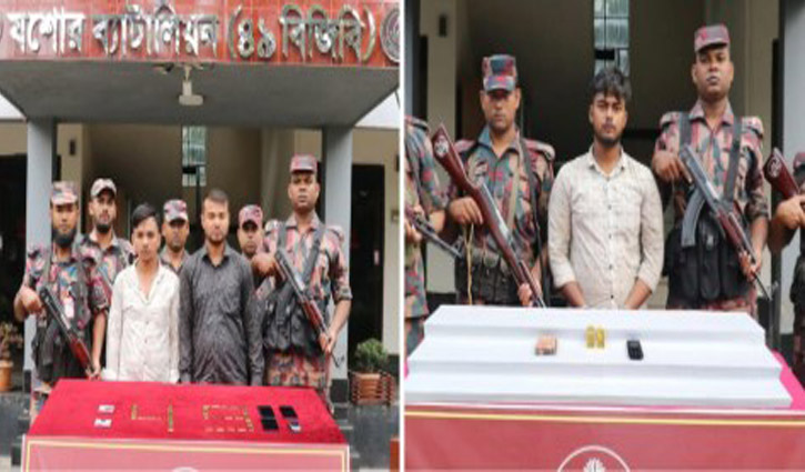 যশোরে ৮ কোটি টাকার স্বর্ণসহ গ্রেপ্তার ৩