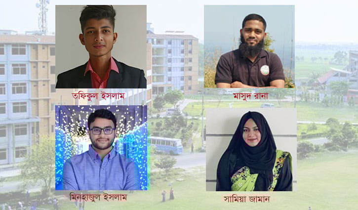 বিশ্ববিদ্যালয় জীবনের অভিজ্ঞতা জানালেন যবিপ্রবির স্নাতক পাস শিক্ষার্থীরা