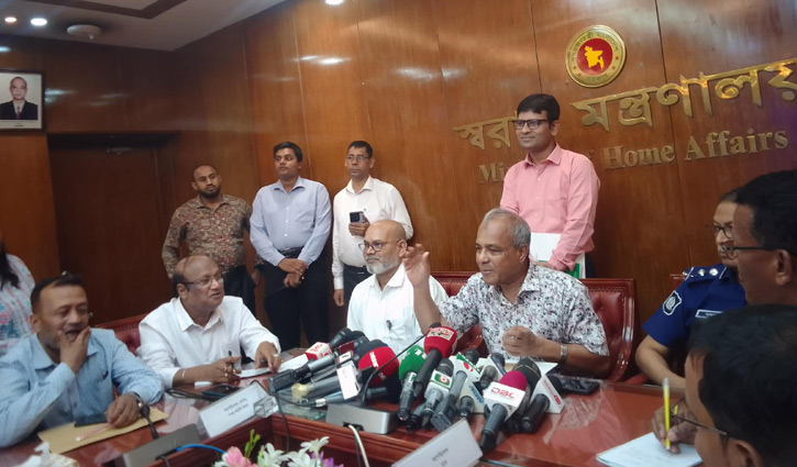 মাদক পাচার রোধে সর্বাত্মক ব্যবস্থা নিচ্ছে সরকার: স্বরাষ্ট্র উপদেষ্টা