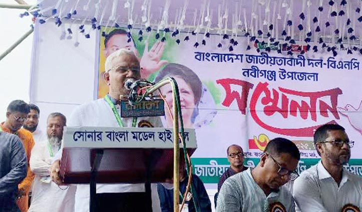 ‘নির্বাচনের দিন ঘোষণা করুন, বিএনপি আর বসে থাকবে না’