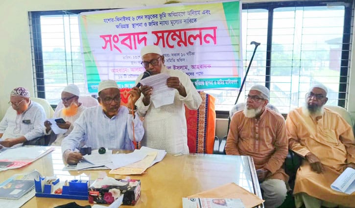 ঝিনাইদহ-যশোর মহাসড়কে ৬ লেন প্রকল্পে জমির ন্যায্যমূল্য দাবি