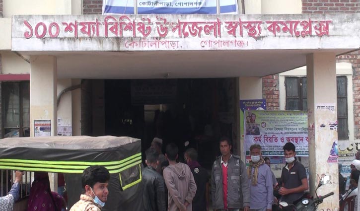 গোপালগঞ্জের পুকুরে ভাই-বোনের মৃত্যু