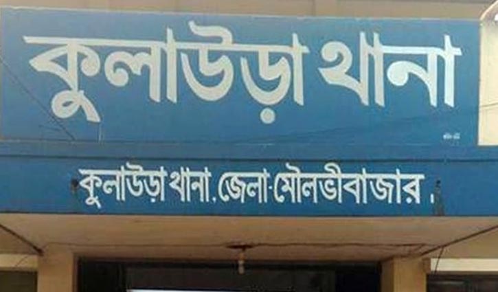 বিএনপির ব্যানারের নিচে বসে ‘জয় বাংলা’ স্লোগান, যুবক গ্রেপ্তার