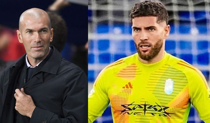 আলজেরিয়ার জাতীয় দলে ডাক পেলেন জিদানের ছেলে লুকা