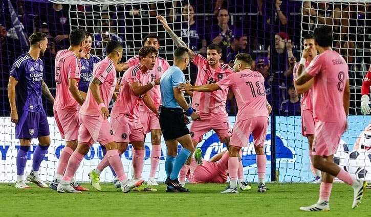 নেই মেসি, হারল মায়ামি