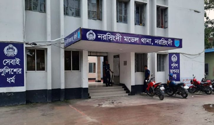 নরসিংদীতে গুলিতে যুবদল নেতা নিহত, আহত ১০