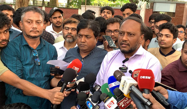 রাবিতে পোষ্য কোটায় ভর্তি স্থগিত, উপ-উপাচার্য লাঞ্ছিতের ঘটনায় তদন্ত কমিটি