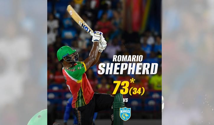 ক্যারিবিয়ান প্রিমিয়ার লিগে অবিশ্বাস্য দৃশ্য: এক বলেই ২২ রান!