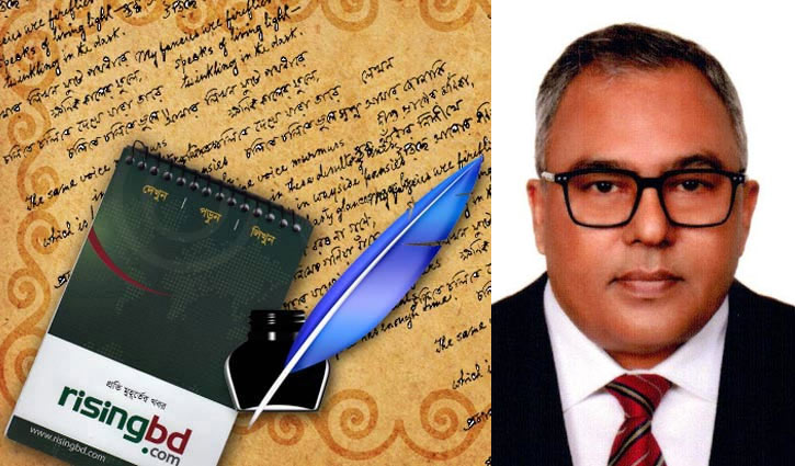 নন-লাইফ বীমা খাতের উন্নয়ন বিষয়ক ভাবনা