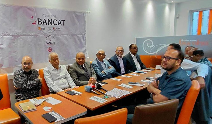 ক্যানসার কেয়ার ভিলেজে অংশগ্রহণের সুযোগ পাবেন প্রবাসীরা