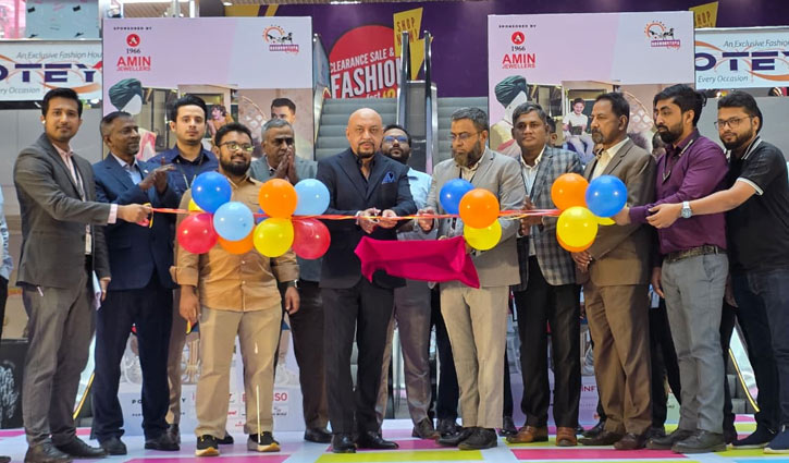 বসুন্ধরা সিটিতে ক্লিয়ারেন্স সেল ও ফ্যাশন ফেস্ট 