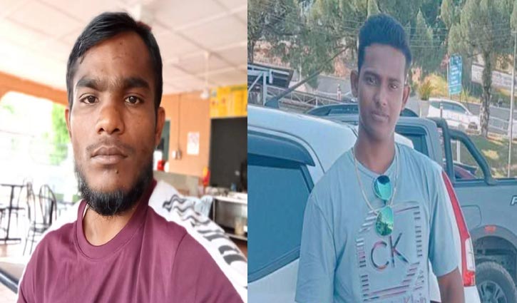 মালয়েশিয়ায় সড়ক দুর্ঘটনায় ২ বাংলাদেশির মৃত্যু