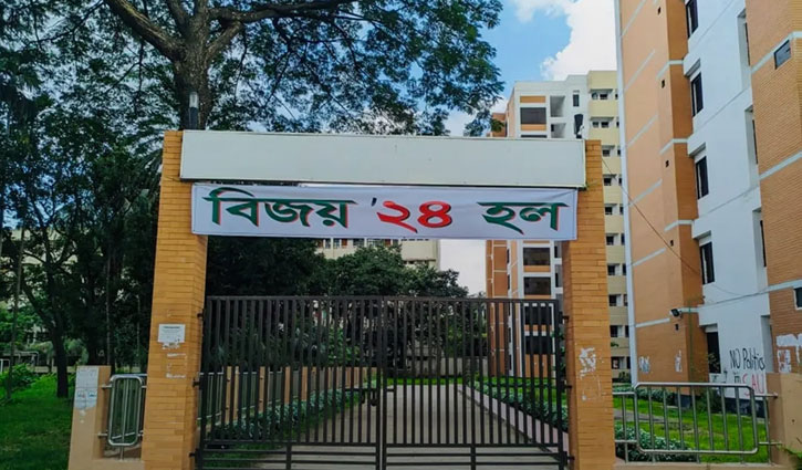 শেকৃবির আবাসিক হলে বহিরাগতদের দৌরাত্ম্য, অসহায় শিক্ষার্থীরা