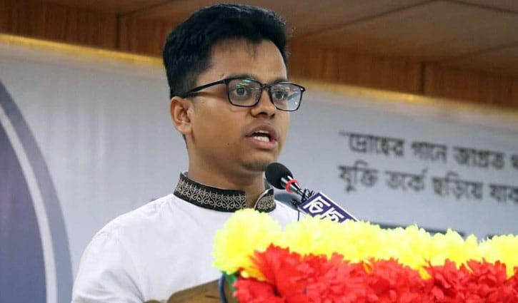 ঢাবি শিবির সভাপতি ফরহাদের জিএস প্রার্থিতা চ্যালেঞ্জ করে রিট