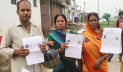 বিহারে মুসলিম ভোটার বাদ পড়েছে গড়পড়তা, তালিকায় ভুল ছবি ও মৃত ব্যক্তি