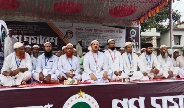 পিআর পদ্ধতিতে নির্বাচন হলে ফ্যাসিবাদ তৈরি হবে না: চরমোনাই পীর