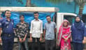 ভালোবাসার ফাঁদে ফেলে অপহৃত ব্যক্তি উদ্ধার, গ্রেপ্তার ৪
