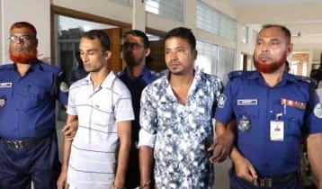 বরিশালে তরুণীকে ধর্ষণের পর হত্যা: ২ জনের মৃত্যুদণ্ড
