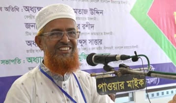 ‘দেশের ছাত্র-ছাত্রীরা এখন নেতৃত্বের পরিবর্তন চায়’ 