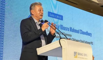 ‘‎নির্বাচনের খবরে বিনিয়োগকারীরা বিনিয়োগের প্রস্তুতি নিচ্ছেন’