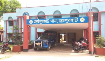 জয়পুরহাটে ৩ থানা ওসি শূন্য