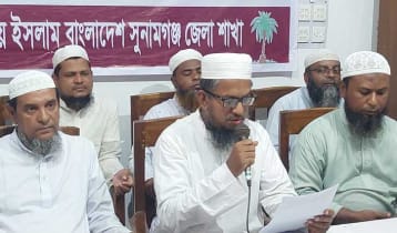 জমিয়ত নেতার হত্যার রহস্য উদঘাটন না হলে হরতালের হুঁশিয়ারি