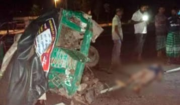 বগুড়ায় সিএনজিতে বাস-ট্রাকের ধাক্কা, নিহত ১