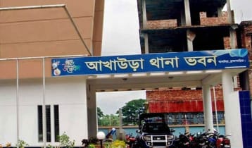 ব্রাহ্মণবাড়িয়ায় টিনশেড ঘর থেকে নারীর মরদেহ উদ্ধার 