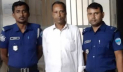 ২০ বছরের সাজাপ্রাপ্ত আসামি গ্রেপ্তার