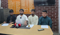 বিসিএসে সার্কুলারে নেই আরবি বিভাগ, প্রতিবাদে সংবাদ সম্মেলন