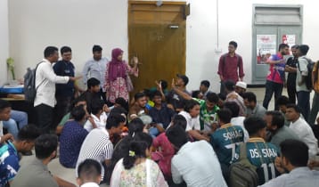 ৯ দাবিতে প্রস্তাবিত ঢাকা কেন্দ্রীয় বিশ্ববিদ্যালয়ের শিক্ষার্থীদের বিক্ষোভ
