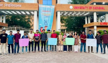 সাংবাদিক হত্যার বিচার দাবিতে ববিতে মানববন্ধন