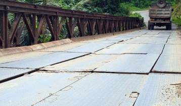 বান্দরবানের বেইলি ব্রিজগুলো যেন একেকটি মৃত্যু ফাঁদ