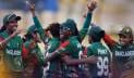 পাকিস্তানকে হারিয়ে বিশ্বকাপ শুরু বাংলাদেশের