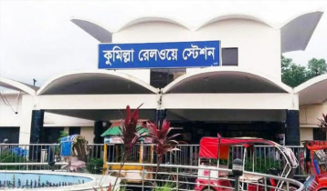 কুবি শিক্ষার্থীকে উত্যক্ত করায় ৫ যুবক আটক