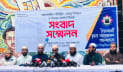 ডাকসুর প্যানেল ঘোষণা করল ইসলামী ছাত্র আন্দোলন