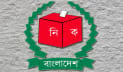 ইসির প্রাথমিক বাছাইয়ে উত্তীর্ণ এনসিপিসহ ১৬ দল