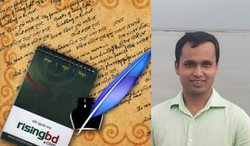 প্রবীণদের কল্যাণে বাংলাদেশ সরকারের উদ্যোগ: আশা ও হতাশা